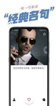 句毒 句毒