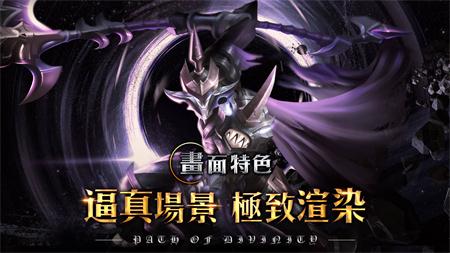 ����֮·GM��