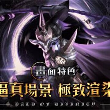 ����֮·GM��