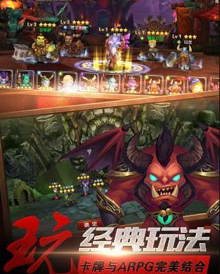 魔兽突击 魔兽突击
