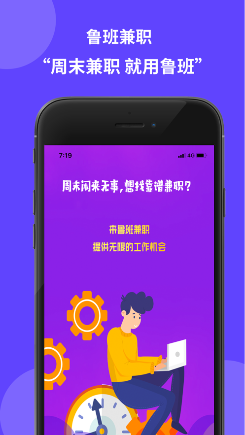 ³���ְ