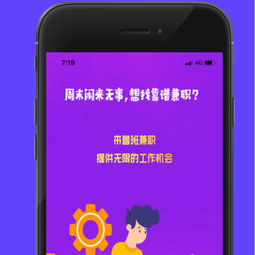 ³���ְ