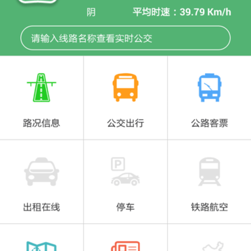 �Ķ���app