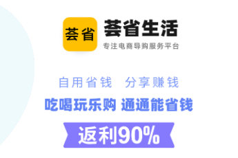��ʡ����app