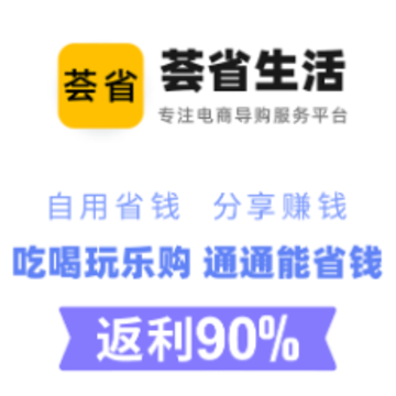 ��ʡ����app