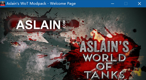 ̹������Aslain���2020
