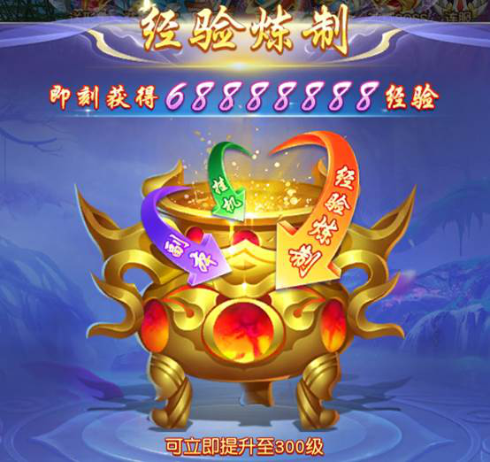太极打僵尸 太极打僵尸