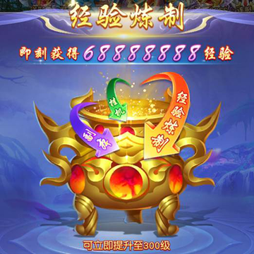 太极打僵尸 太极打僵尸