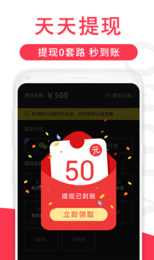 �������Ƶapp