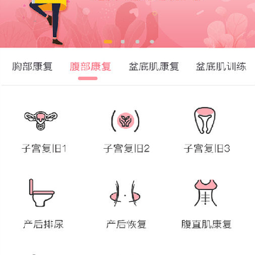 Dearcare