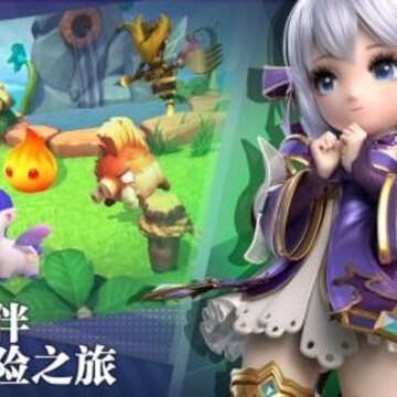彩虹联萌九游版 彩虹联萌九游版