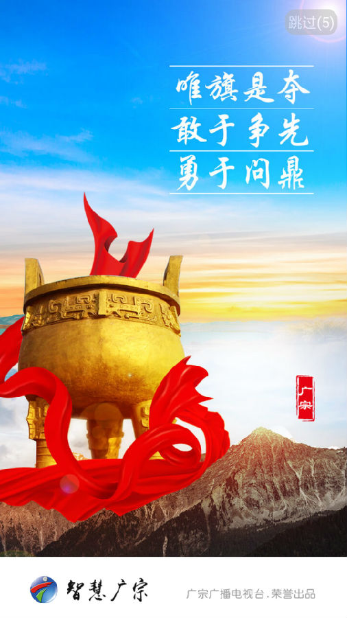 �ǻ۹���app