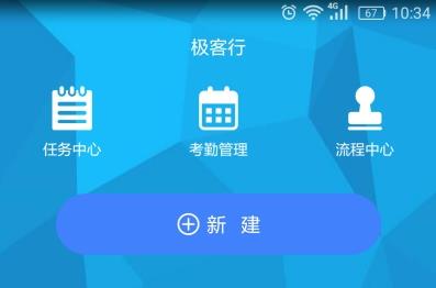 ������app