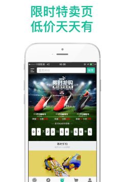 С����app