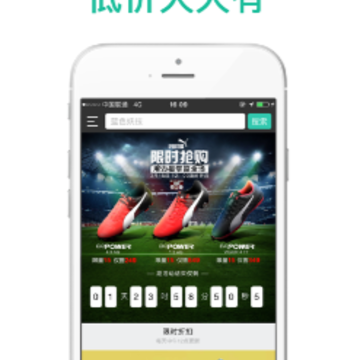 С����app