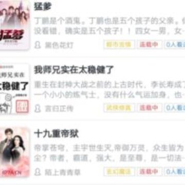TWС˵app