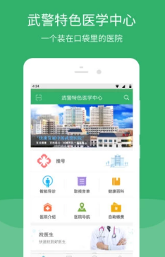 ��app