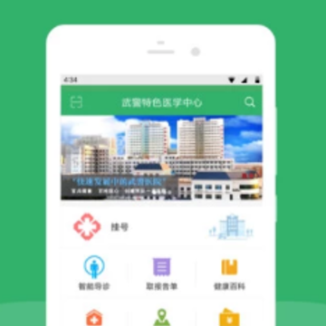 ��app