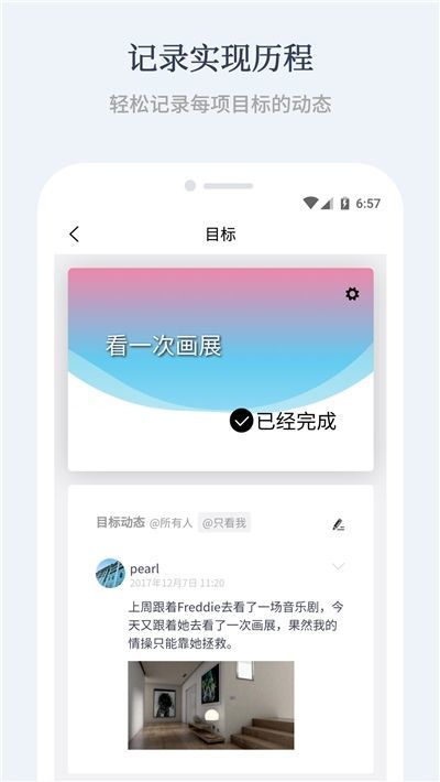 �а��嵥app����