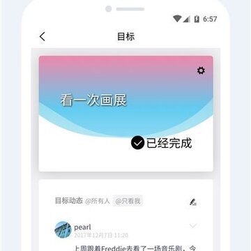 �а��嵥app����