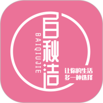 �����app