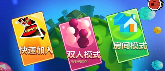 һ����ŵ�������㷽�� һ����ŵ��������