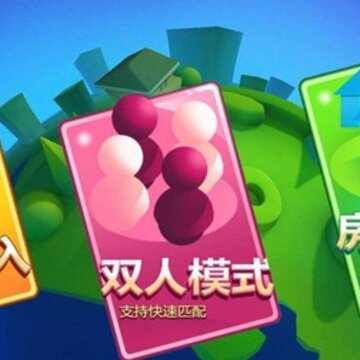 һ����ŵ�������㷽�� һ����ŵ��������