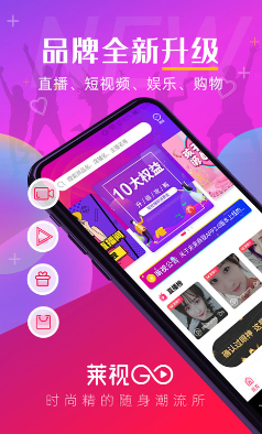����GO app