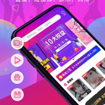 ����GO app