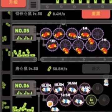 ���󷢵糧���ְ�