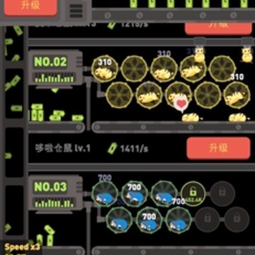 ���󷢵糧���ְ�