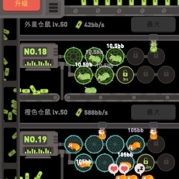 ���󷢵糧���ְ�