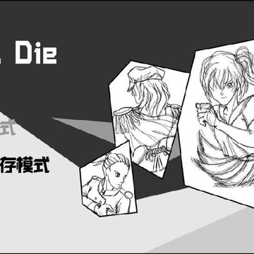 Miss Die