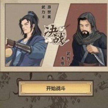 ģ�⽭����ô���ٵ����� ���ٽ���һ��취