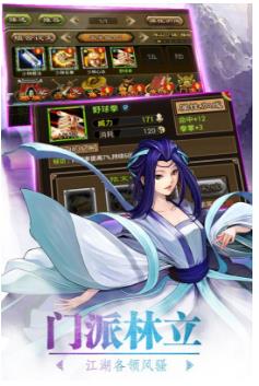 ����Ӣ�۴�����ѡʲô���ɺ� ����Ӣ�۴������Ƽ�