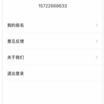 ���ݼ�ְiOS��