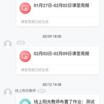 ����K12app