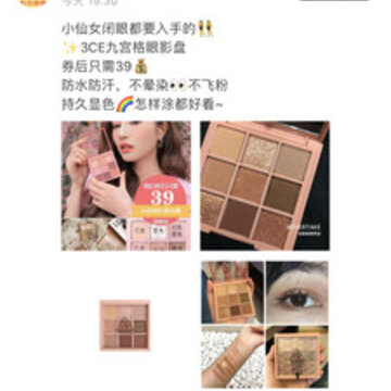 ����app
