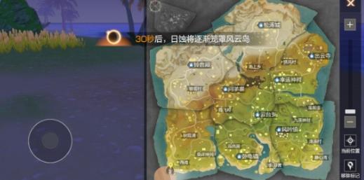 风云岛行动魔术师怎么玩 魔术师吃鸡小技巧 风云岛行动魔术师怎么玩 魔术师吃鸡小技巧