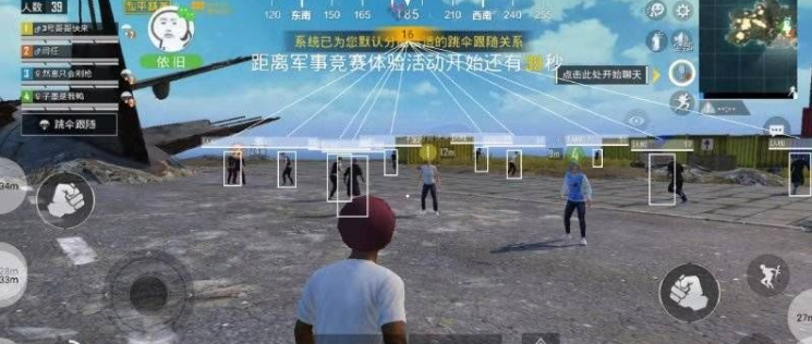 PC�̼�ս����ʿ͸�����鸨��