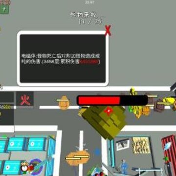 �ҵ�����������ô�� ���������淨�����Է���