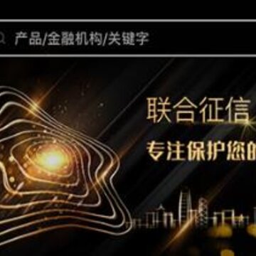 辨险识财 辨险识财