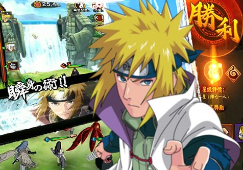 忍者别嚣张满v版 忍者别嚣张满v版