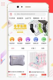 ��ι�app����
