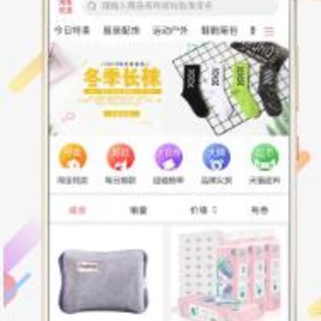 雨滴购app下载 雨滴购app下载