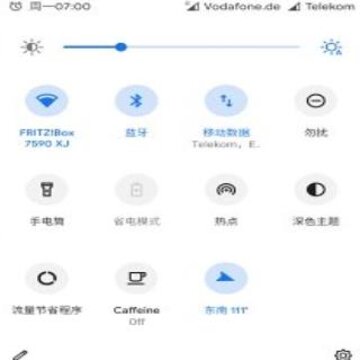 磁贴指南针 磁贴指南针