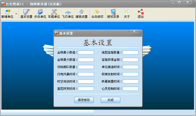 �쾯2�����޸���