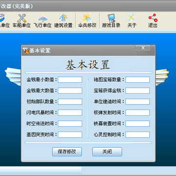 �쾯2�����޸���