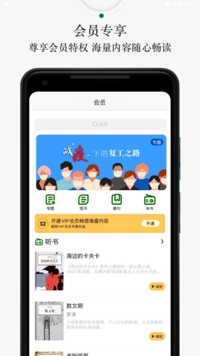 ��֪+