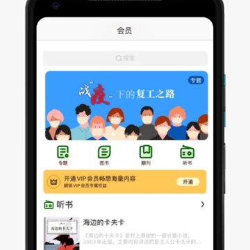 ��֪+